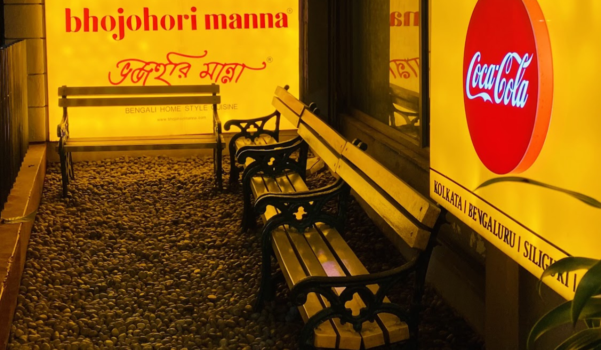 Restaurante Bhojohori Manna Kolkata
